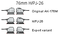 76mm H-PJ-26.png